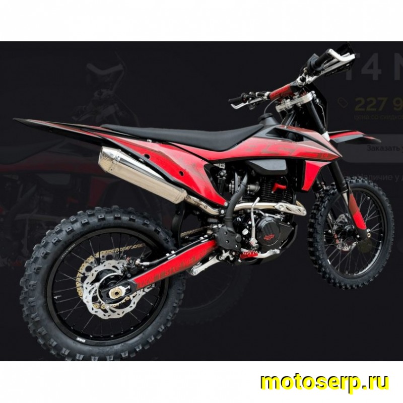 Купить  Мотоцикл Кросс/Эндуро BSE T4 Red (ZS172FMM-5) PR250cc  21/18"  (шт)   купить с доставкой по Москве и России, цена, технические характеристики, комплектация фото  - motoserp.ru