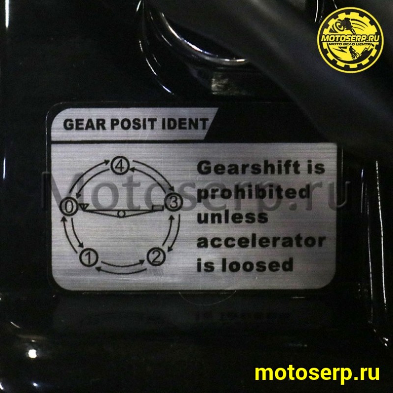 Купить  Двигатель  в сб. 150cc CAB 1P56FMJ (YX) (F150) мех 4ск (кор. круговая) верхн э/старт. (МАРКИРОВКА 49сс) (шт) (Кокурин купить с доставкой по Москве и России, цена, технические характеристики, комплектация фото  - motoserp.ru