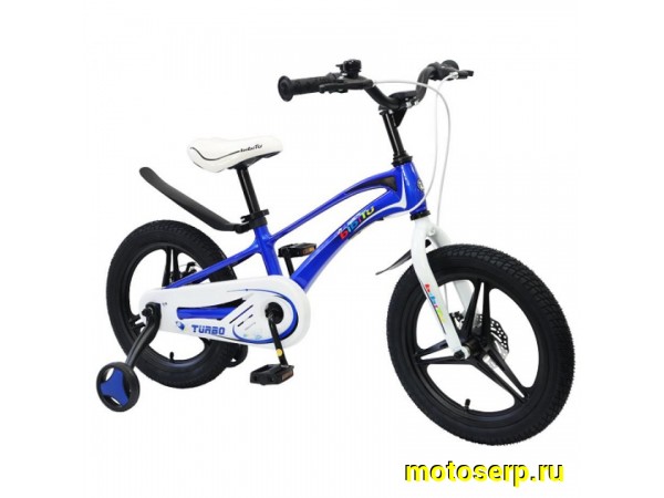 Купить  16" BIBITU TURBO синий (Бибиту Турбо) 16";  1ск; рама-магний; тормоз-Disk (шт) (ART купить с доставкой по Москве и России, цена, технические характеристики, комплектация фото  - motoserp.ru