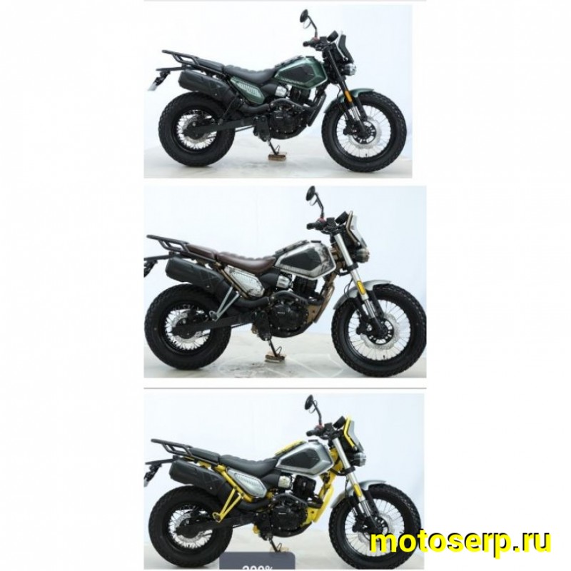 Купить  Мотоцикл Regulmoto WIZARD (ЭПТС) реплика Yamaha TW200 ИНЖЕКТОР (шт) (Regul купить с доставкой по Москве и России, цена, технические характеристики, комплектация фото  - motoserp.ru