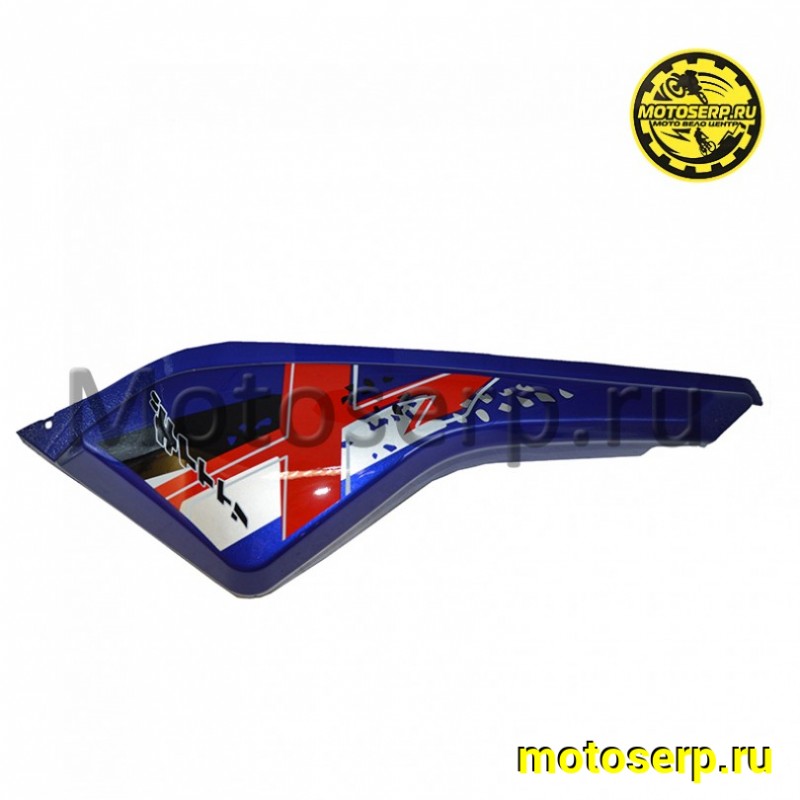 Купить  Обтекатель задний (боковина) VENTO SMART-2 левый BLUE (синий) (150008003) (шт) (Vento 22843 купить с доставкой по Москве и России, цена, технические характеристики, комплектация фото  - motoserp.ru
