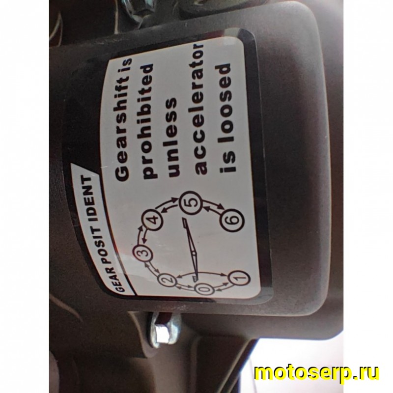 Купить  Мотоцикл Кросс/Эндуро Regulmoto SixDays NB350 2026г. (ЭПТС) (ZS NB350) 21/18" 31,2 л.с. (шт) купить с доставкой по Москве и России, цена, технические характеристики, комплектация фото  - motoserp.ru
