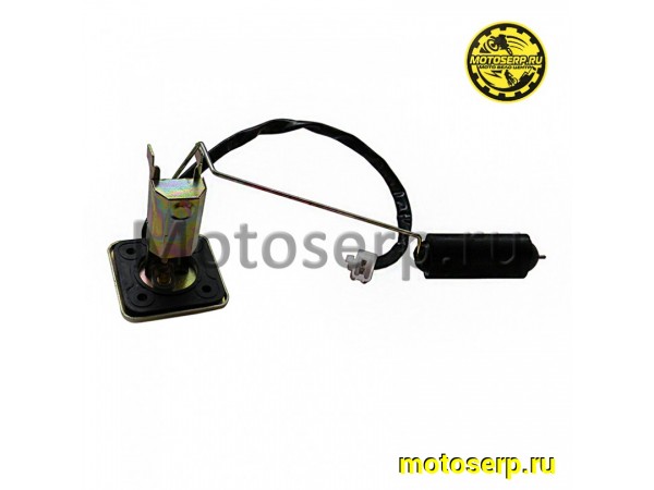 Купить  Датчик уровня топлива Yamasaki Scorpion RS и др. (шт) (YM купить с доставкой по Москве и России, цена, технические характеристики, комплектация фото  - motoserp.ru