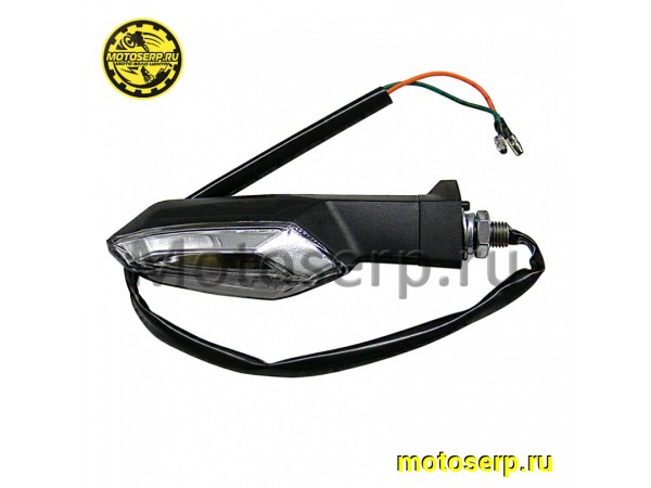 Купить  Поворотник задний Yamasaki Scorpion RS LED (левый) (шт) (YM купить с доставкой по Москве и России, цена, технические характеристики, комплектация фото  - motoserp.ru
