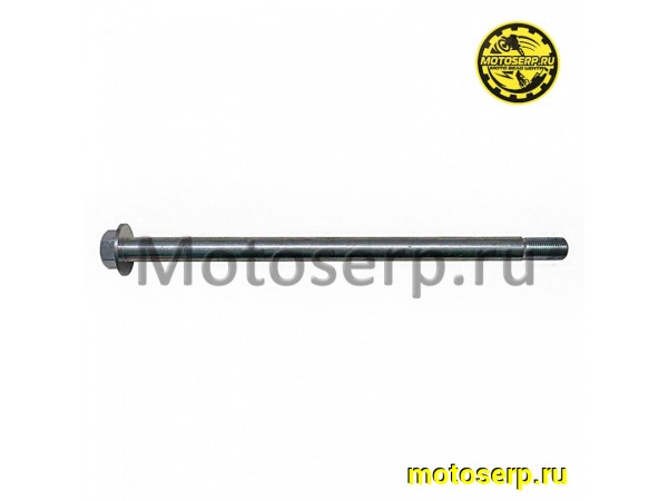 Купить  Ось заднего колеса M17х1,5х305mm Yamasaki Scorpion RS и др. (шт) (YM купить с доставкой по Москве и России, цена, технические характеристики, комплектация фото  - motoserp.ru