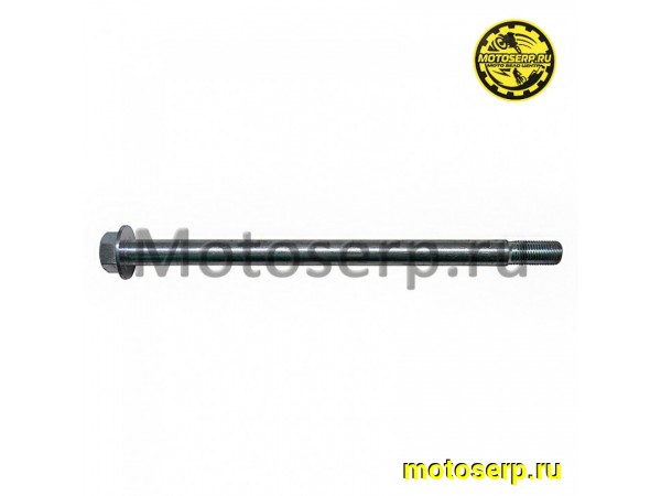 Купить  Ось переднего колеса M15х1,5х245mm Yamasaki Scorpion RS и др. (шт) (YM купить с доставкой по Москве и России, цена, технические характеристики, комплектация фото  - motoserp.ru