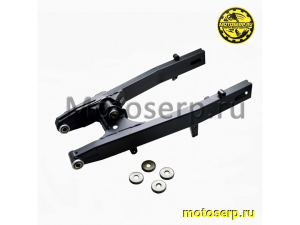 Купить  Маятник задний в сборе Yamasaki Scorpion RS (шт) (YM купить с доставкой по Москве и России, цена, технические характеристики, комплектация фото  - motoserp.ru