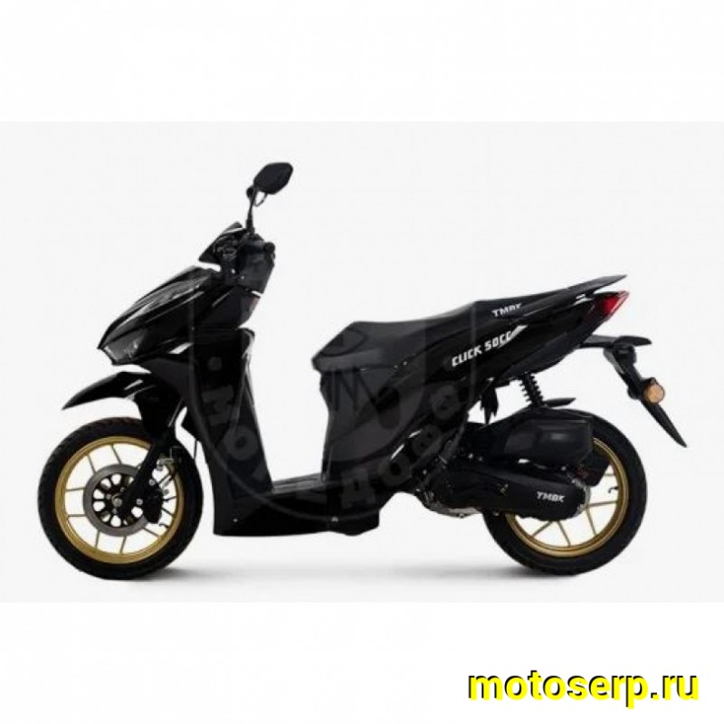 Купить  Скутер TMBK CLICK 50 14/14", 50сс (шт) 01500 (Progasi  купить с доставкой по Москве и России, цена, технические характеристики, комплектация фото  - motoserp.ru