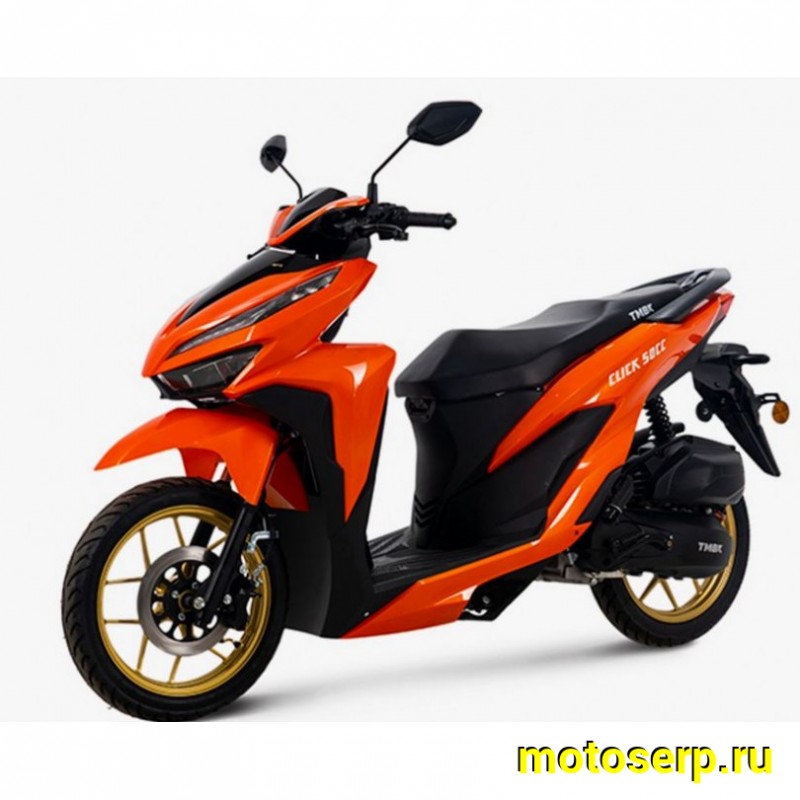 Купить  Скутер TMBK CLICK 50 14/14", 50сс (шт) 01500 (Progasi  купить с доставкой по Москве и России, цена, технические характеристики, комплектация фото  - motoserp.ru
