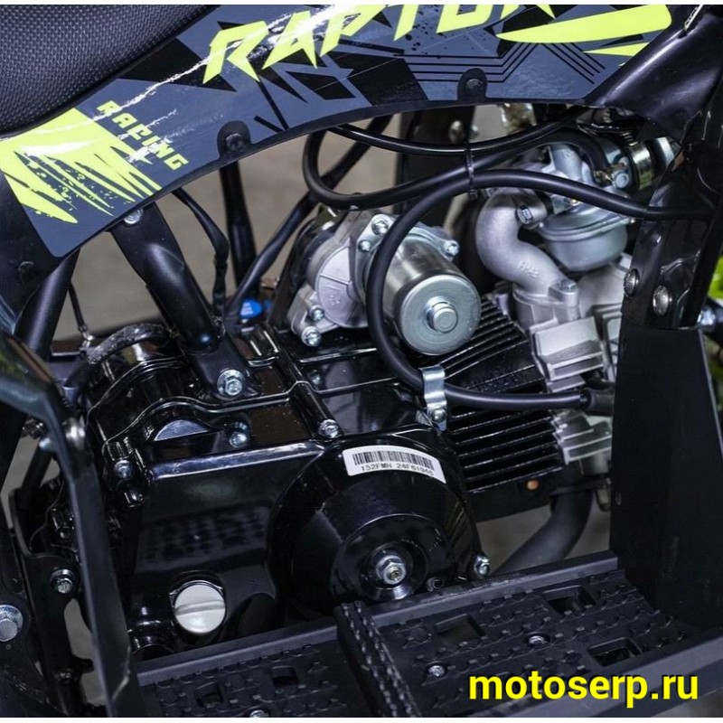 Купить  110cc Комплект запчастей для сборки Racer Raptor 110  6-10 лет, кол.7" автомат, реверс,  (шт) (ФОТО (Racer купить с доставкой по Москве и России, цена, технические характеристики, комплектация фото  - motoserp.ru