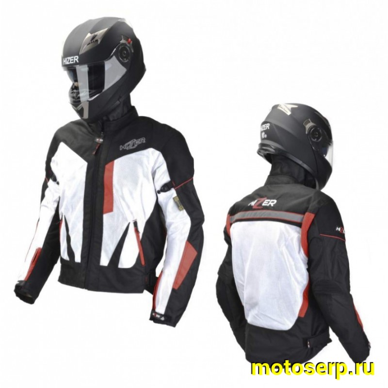 Купить  Куртка с жесткими вставками текстильная HIZER AT-2305 XL (NQ) (ML 14798 купить с доставкой по Москве и России, цена, технические характеристики, комплектация фото  - motoserp.ru