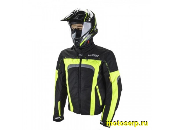 Купить  Куртка с жесткими вставками текстильная HIZER CE-2102 (XL) (ML 14766 купить с доставкой по Москве и России, цена, технические характеристики, комплектация фото  - motoserp.ru