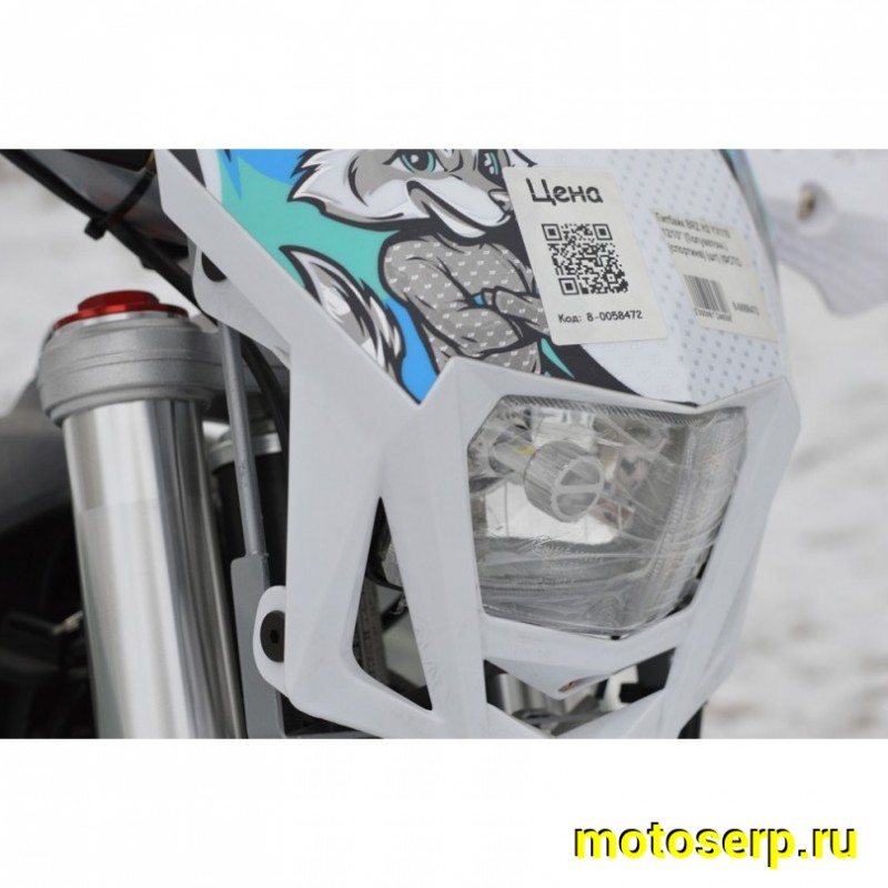 Купить  Питбайк BRZ H2 YX110  12/10" (Полуавтом.) (спортинв) (шт)  купить с доставкой по Москве и России, цена, технические характеристики, комплектация фото  - motoserp.ru
