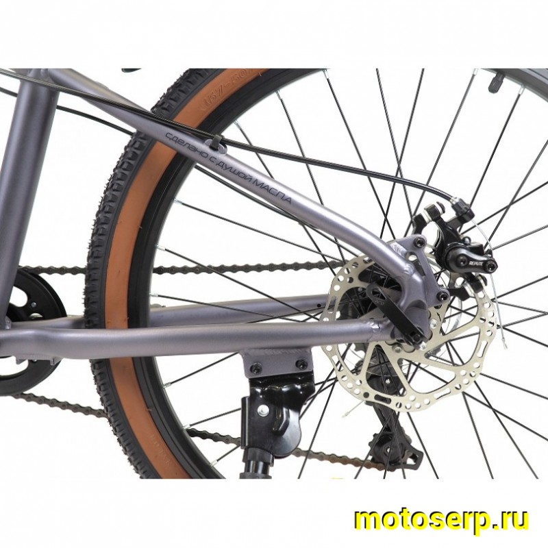 Купить  24" ORLAN WING SHIFT 1.0 фиолетовый (Орлан Винг Шифт 1.0) 24"; 6ск; рама-алюминий; тормоз-Disk (шт) (ART (M купить с доставкой по Москве и России, цена, технические характеристики, комплектация фото  - motoserp.ru