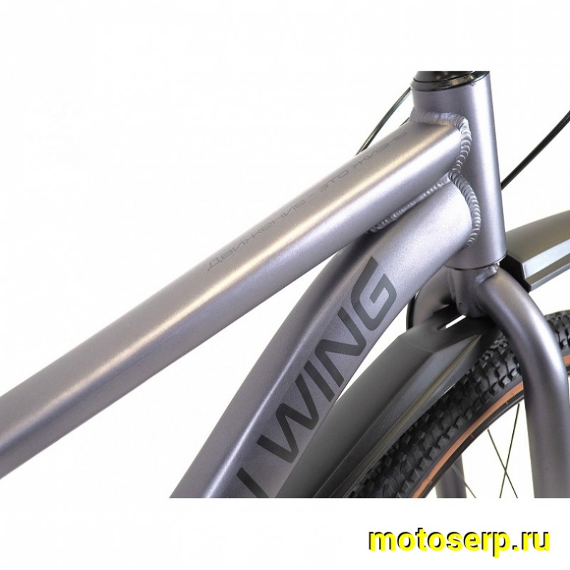 Купить  24" ORLAN WING SHIFT 1.0 фиолетовый (Орлан Винг Шифт 1.0) 24"; 6ск; рама-алюминий; тормоз-Disk (шт) (ART (M купить с доставкой по Москве и России, цена, технические характеристики, комплектация фото  - motoserp.ru