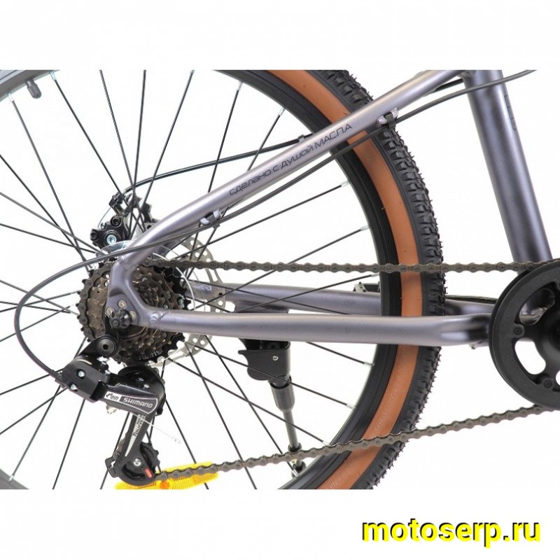 Купить  24" ORLAN WING SHIFT 1.0 фиолетовый (Орлан Винг Шифт 1.0) 24"; 6ск; рама-алюминий; тормоз-Disk (шт) (ART (M купить с доставкой по Москве и России, цена, технические характеристики, комплектация фото  - motoserp.ru