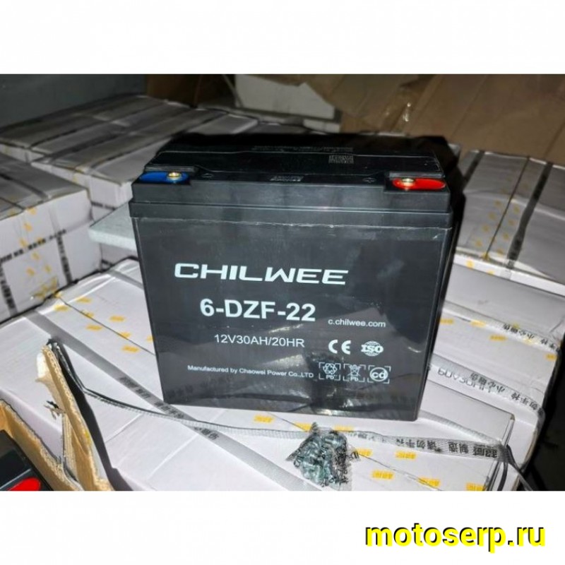 Купить  Электрокомплект ORION 1800W 60V30Ah подростковы, колеса перед/зад 8"/8"  (шт) (ММ купить с доставкой по Москве и России, цена, технические характеристики, комплектация фото  - motoserp.ru