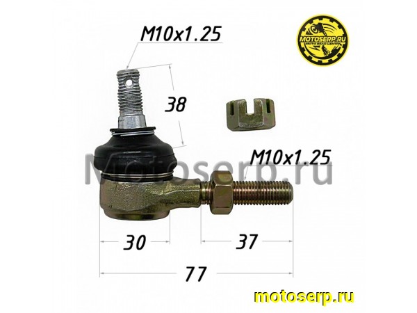 Купить  Шаровая опора верхн/нижн ATV50-150 (M10x1.25, M10x1.25, D30, L=77) Вар.1. (конусная, прав. резьба) (шт) (0 купить с доставкой по Москве и России, цена, технические характеристики, комплектация фото  - motoserp.ru