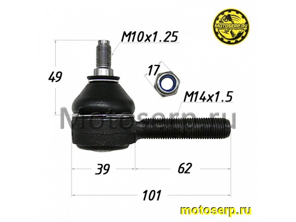 Купить  Шаровая опора верхняя ATV150-250, SAGA, TRAMP (M10x1.25, M14x1.5, D40, L=101) (шт) (Кокурин купить с доставкой по Москве и России, цена, технические характеристики, комплектация фото  - motoserp.ru