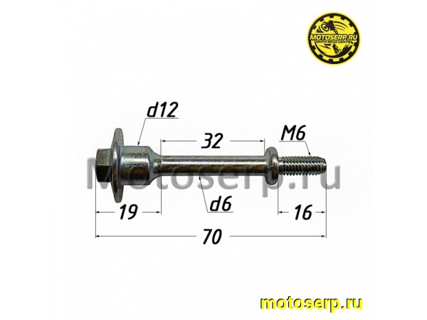 Купить  Шпилька цилиндра 153QMI, 158QMJ (6x53) (шт) (ANKON 026214 купить с доставкой по Москве и России, цена, технические характеристики, комплектация фото  - motoserp.ru