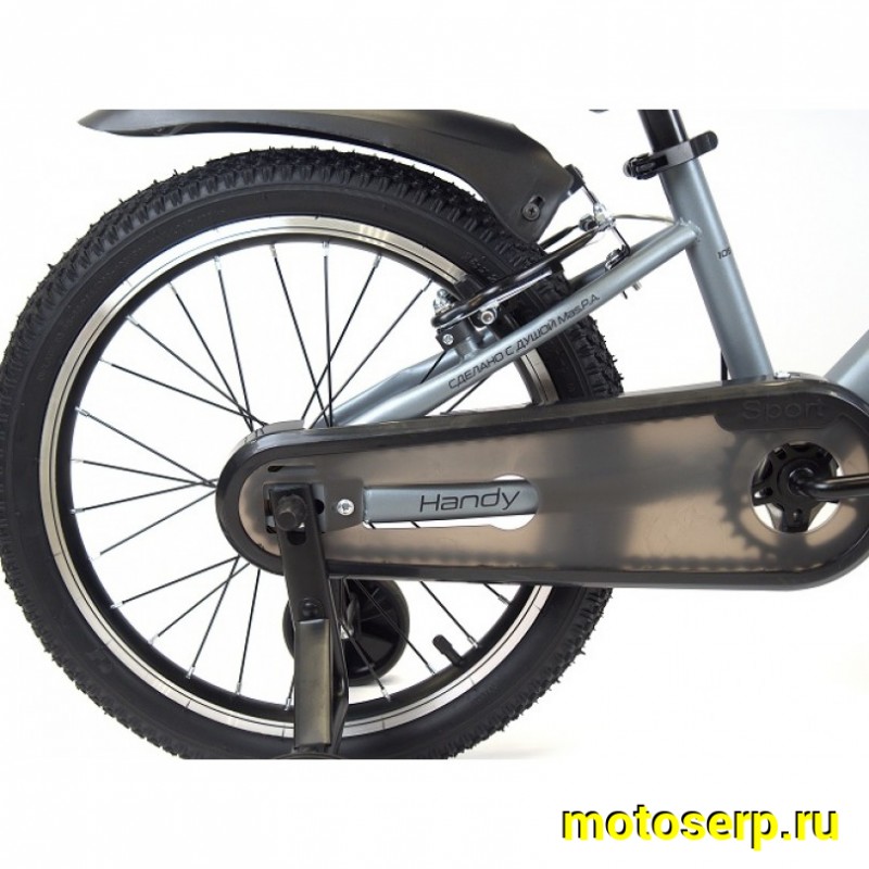 Купить  16" ORLAN WING HANDY серый (Орлан Винг Хенди) 16"; 1ск; рама-сталь; тормоз-V-brake (шт) (ART1 купить с доставкой по Москве и России, цена, технические характеристики, комплектация фото  - motoserp.ru