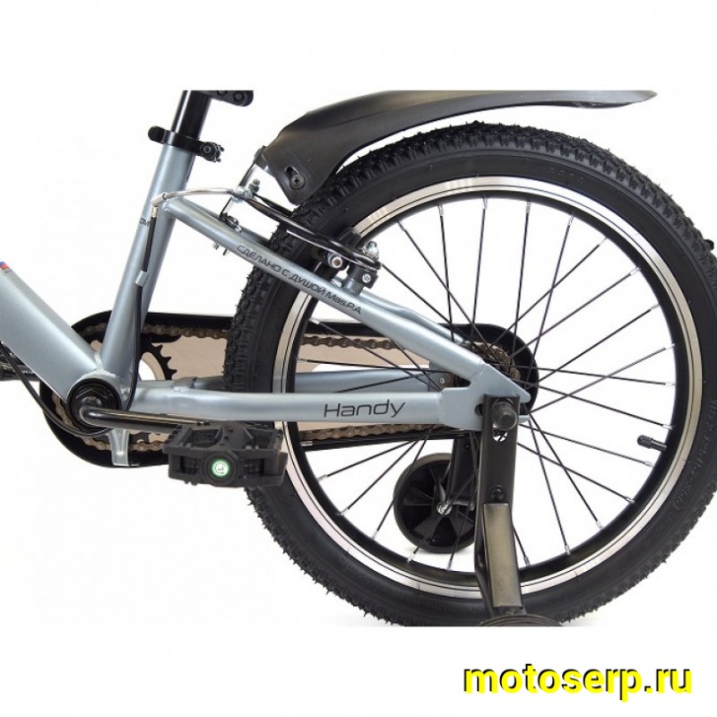 Купить  16" ORLAN WING HANDY серый (Орлан Винг Хенди) 16"; 1ск; рама-сталь; тормоз-V-brake (шт) (ART1 купить с доставкой по Москве и России, цена, технические характеристики, комплектация фото  - motoserp.ru