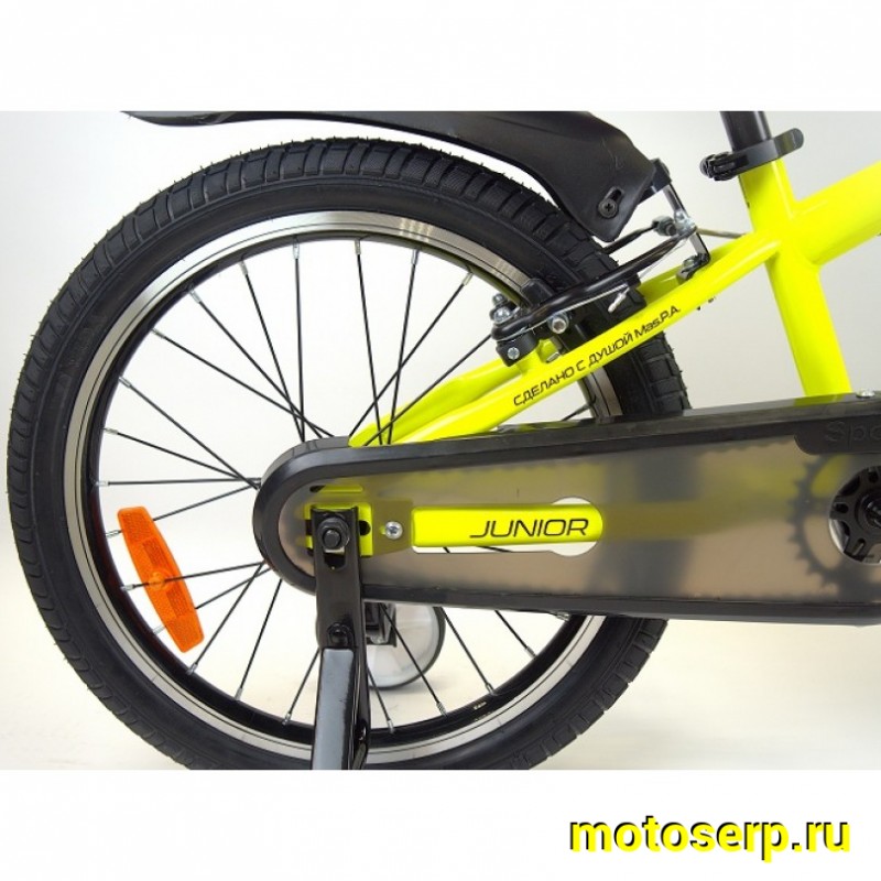 Купить  16" ORLAN WING JUNIOR желтый (Орлан Винг Джуниор) 16"; 1ск; рама-сталь; тормоз-V-brake (шт) (ART (M купить с доставкой по Москве и России, цена, технические характеристики, комплектация фото  - motoserp.ru