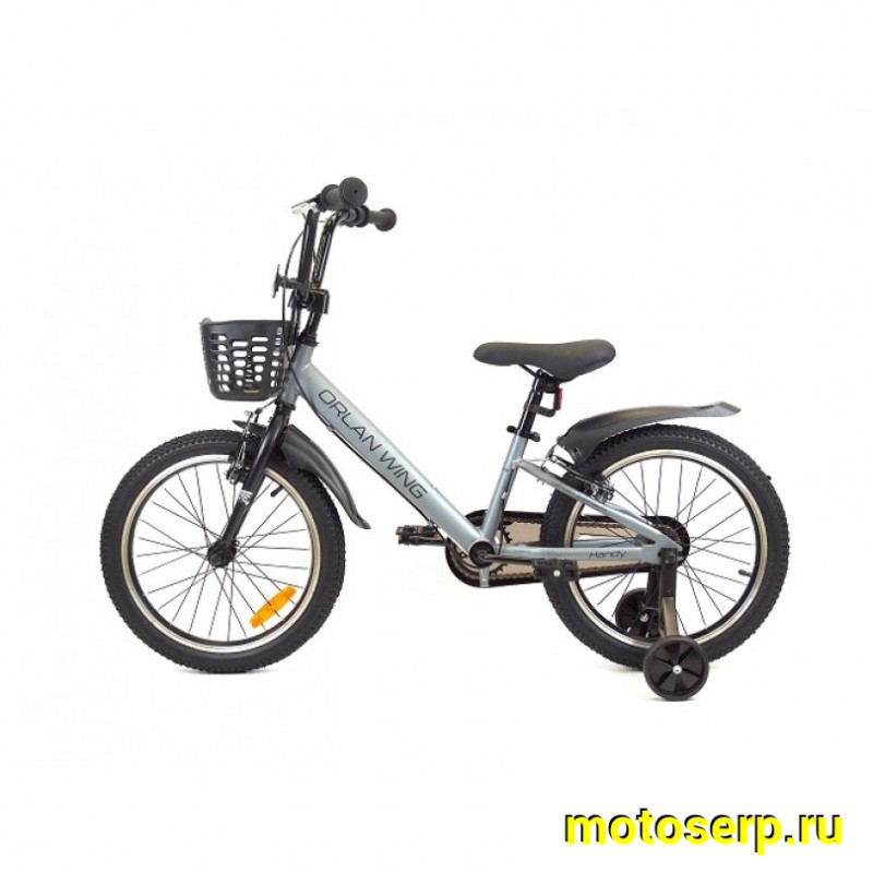 Купить  18" ORLAN WING HANDY серый (Орлан Винг Хенди) 18"; 1ск; рама-сталь; тормоз-V-brake (шт) (ART (M купить с доставкой по Москве и России, цена, технические характеристики, комплектация фото  - motoserp.ru