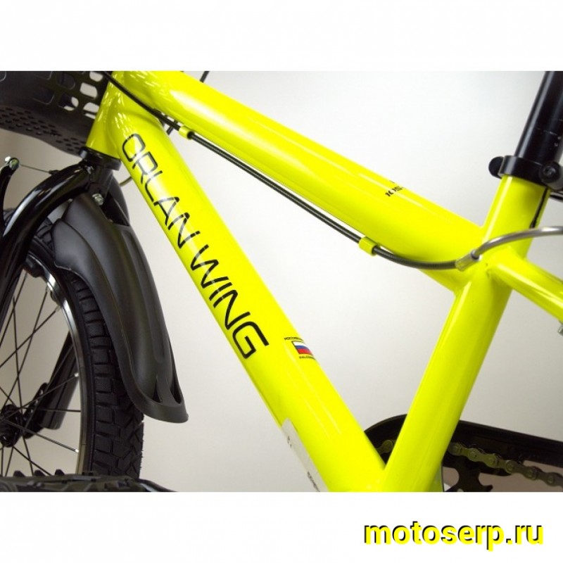 Купить  18" ORLAN WING JUNIOR желтый (Орлан Винг Джуниор) 18"; 1ск; рама-сталь; тормоз-V-brake (шт) (ART купить с доставкой по Москве и России, цена, технические характеристики, комплектация фото  - motoserp.ru