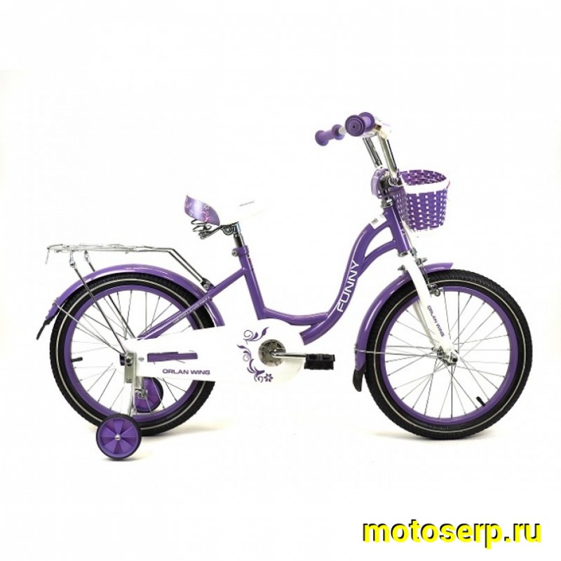 Купить  20" ORLAN WING FUNNY фиолетовый (Орлан Винг Фанни) 20"; 1ск; рама-сталь; тормоз-ножной/V-Brake (шт) (ART купить с доставкой по Москве и России, цена, технические характеристики, комплектация фото  - motoserp.ru
