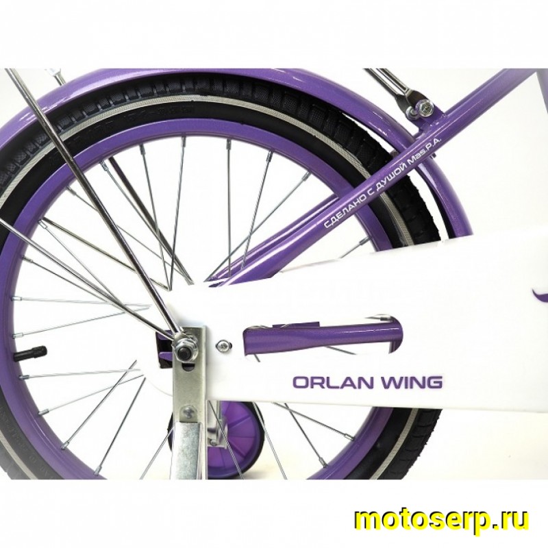 Купить  20" ORLAN WING FUNNY фиолетовый (Орлан Винг Фанни) 20"; 1ск; рама-сталь; тормоз-ножной/V-Brake (шт) (ART купить с доставкой по Москве и России, цена, технические характеристики, комплектация фото  - motoserp.ru