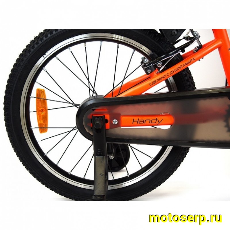 Купить  20" ORLAN WING HANDY оранжевый (Орлан Винг Ханди) 20"; 1ск; рама-сталь; V-Brake (шт) (ART купить с доставкой по Москве и России, цена, технические характеристики, комплектация фото  - motoserp.ru