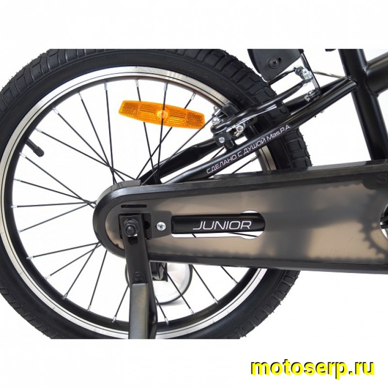 Купить  20" ORLAN WING JUNIOR черный (Орлан Винг Джуниор) 20"; 1ск; рама-сталь; V-Brake (шт) (ART (M купить с доставкой по Москве и России, цена, технические характеристики, комплектация фото  - motoserp.ru