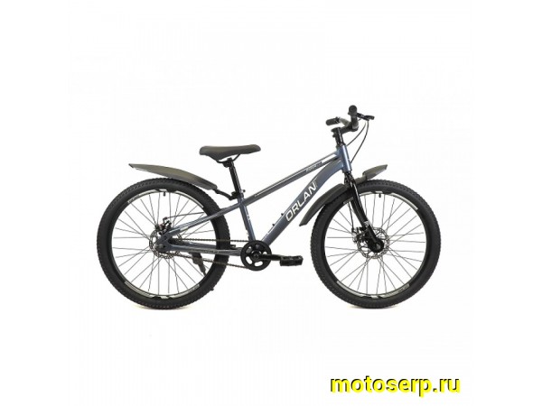 Купить  24" ORLAN WING RIDER 1.0 серый (12) (Орлан Винг Райдер 1.0) 24"; 1ск; рама-сталь; тормоз-Disk (шт) (ART1 купить с доставкой по Москве и России, цена, технические характеристики, комплектация фото  - motoserp.ru