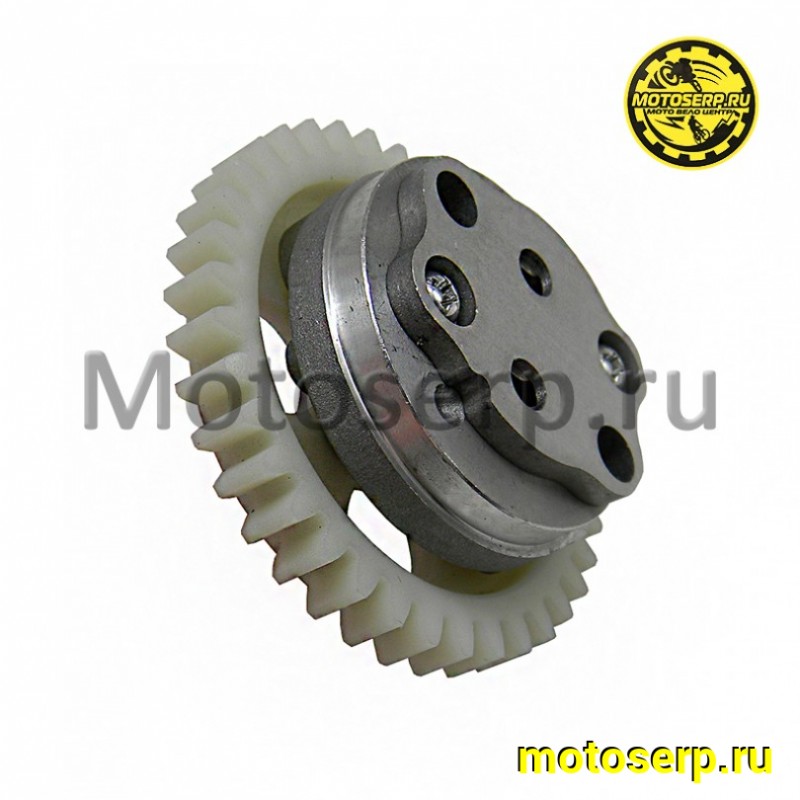 Купить  Насос масляный в сб 174YMN, Regulmoto XADV 37зуб. (шт) (Regul 1120500070019 купить с доставкой по Москве и России, цена, технические характеристики, комплектация фото  - motoserp.ru