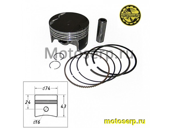 Купить  Поршень 174YMN D74; p-16; Regulmoto XADV (шт) (Regul 114030001003, 113030003005 купить с доставкой по Москве и России, цена, технические характеристики, комплектация фото  - motoserp.ru