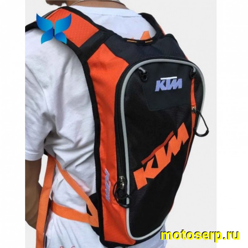 Купить  Сумка - Рюкзак (гидропак, гидратор, поилка на 2 литра) "KTM"(шт) (O-N купить с доставкой по Москве и России, цена, технические характеристики, комплектация фото  - motoserp.ru