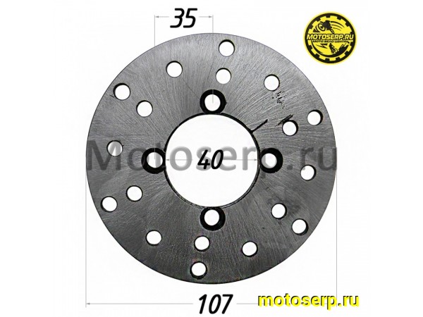 Купить  Диск тормозной передний (107x40) (отв:4x35) ATV ARMIS 125 (шт) (MM 52043 купить с доставкой по Москве и России, цена, технические характеристики, комплектация фото  - motoserp.ru