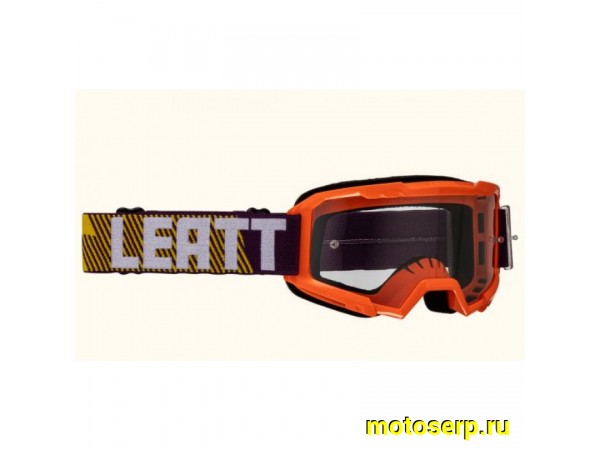 Купить  Очки мото Кросс Leatt Vizion 2.5s Orange Clear 90% (8025250520) (шт) (УТ-00028083 купить с доставкой по Москве и России, цена, технические характеристики, комплектация фото  - motoserp.ru