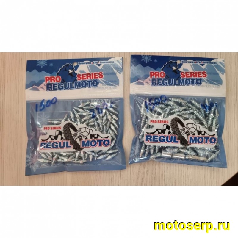 Купить  Шип зимний вкручивающийся для покрышки Мото/ATV 100 шт. PRO Series Н25 c карбид-фольфрамовым сердечником (15.5 мм) (комп) (Regul H25 купить с доставкой по Москве и России, цена, технические характеристики, комплектация фото  - motoserp.ru