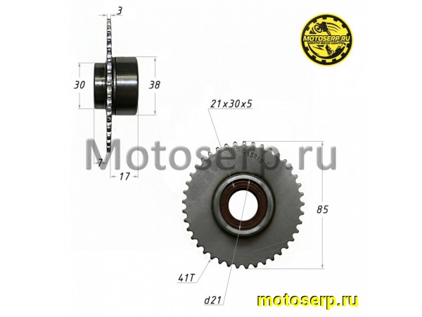 Купить  Шестерня обгонной муфты ZS190 1P62YML-2 (W190) (посадочное 21mm) 41зуб. (шт) (A-E купить с доставкой по Москве и России, цена, технические характеристики, комплектация фото  - motoserp.ru