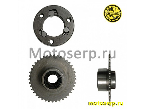 Купить  Муфта обгонная 139FMB,147FMH,152FMH DELTA,ALPHA, Альфа TTR125 и др в сборе с звездой (подшипник вместо втулки) (шт) (Кокурин  купить с доставкой по Москве и России, цена, технические характеристики, комплектация фото  - motoserp.ru