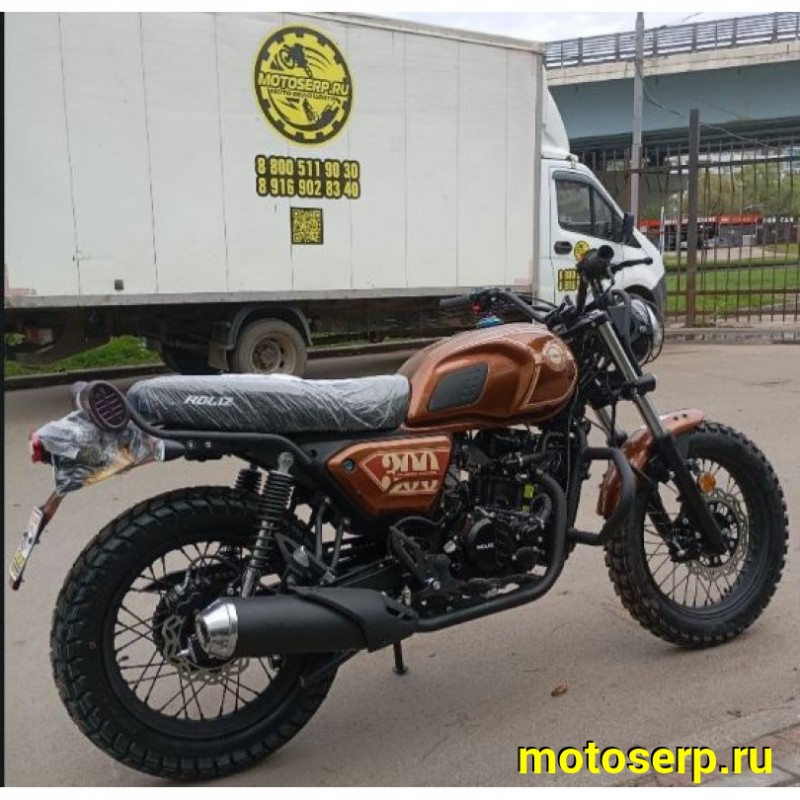Купить  Мотоцикл ROLIZ WALKER NB300 Коричневый, (ЭПТС) 300cc, 174MN, 4.10-18"/120/90-17" (шт) (Roliz купить с доставкой по Москве и России, цена, технические характеристики, комплектация фото  - motoserp.ru
