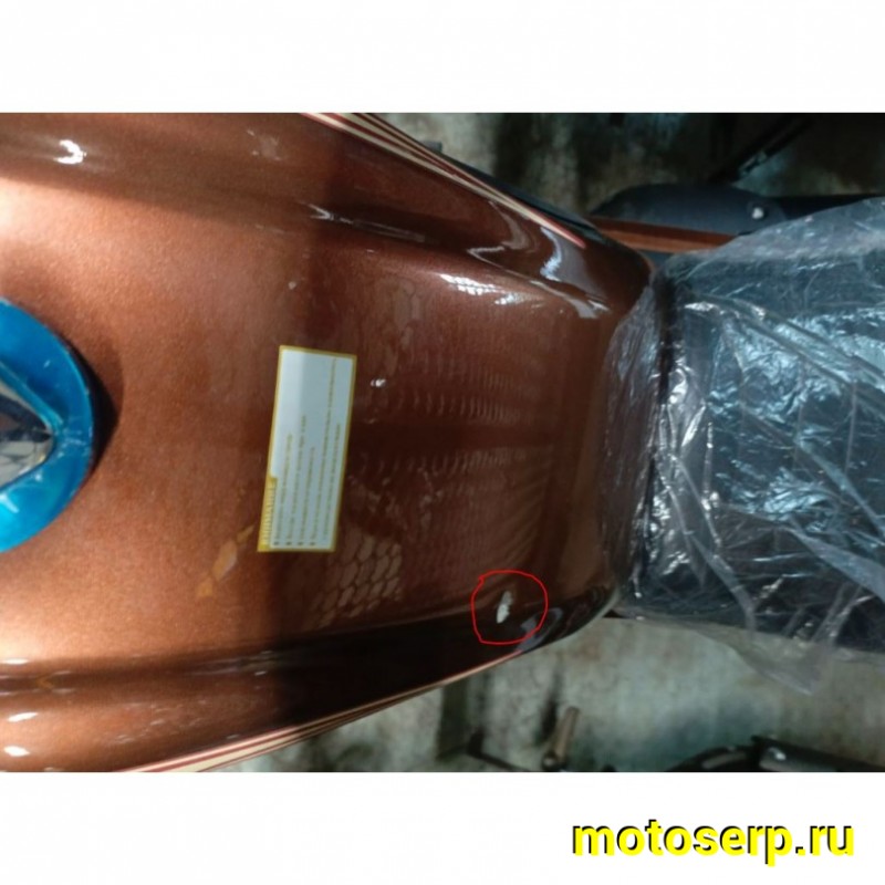 Купить  Мотоцикл ROLIZ WALKER NB300 Коричневый, (ЭПТС) 300cc, 174MN, 4.10-18"/120/90-17" (шт) (Roliz купить с доставкой по Москве и России, цена, технические характеристики, комплектация фото  - motoserp.ru