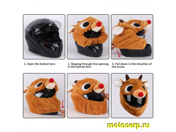 Купить  Чехол для мотоциклетного шлема (шапка) Deer (шт) (A-E купить с доставкой по Москве и России, цена, технические характеристики, комплектация фото  - motoserp.ru