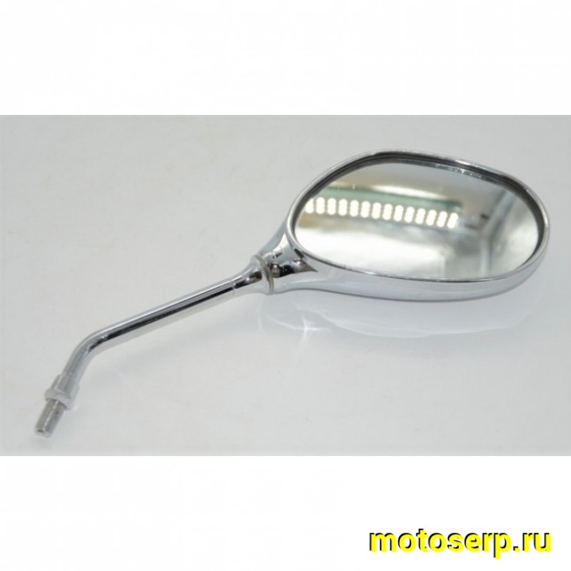 Купить  Зеркала (d-10mm, прав резьба) овал (правое) Хром. YM Leader и др.(шт) (0 купить с доставкой по Москве и России, цена, технические характеристики, комплектация фото  - motoserp.ru