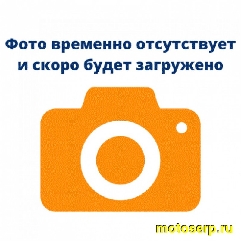 Купить  Кольцо стопорное d-32 двигателя ATV Motax Grizlik T200 (шт) (MOTAX купить с доставкой по Москве и России, цена, технические характеристики, комплектация фото  - motoserp.ru