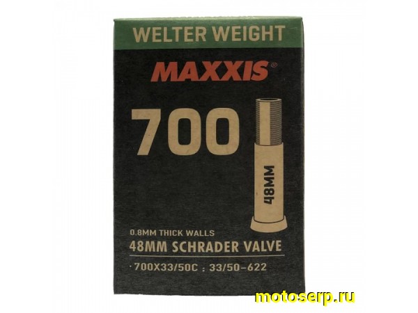 Купить  Камера 28" (узкая)  700-33/50С MAXXIS FLYWEIGHT Presta Вело (комп) (ART купить с доставкой по Москве и России, цена, технические характеристики, комплектация фото  - motoserp.ru