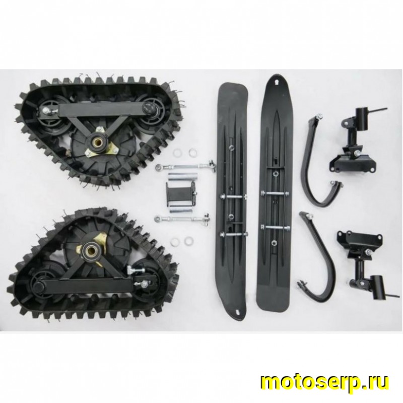 Купить  Зимний комплект для квадроциклов MOTAX GEKKON 110 (комплект гусеницы и лыжи ) (комп) (Motax (0 купить с доставкой по Москве и России, цена, технические характеристики, комплектация фото  - motoserp.ru