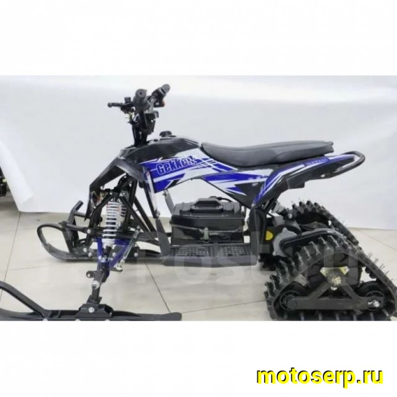 Купить  Зимний комплект для квадроциклов MOTAX GEKKON 110 (комплект гусеницы и лыжи ) (комп) (Motax (0 купить с доставкой по Москве и России, цена, технические характеристики, комплектация фото  - motoserp.ru
